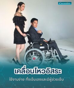 CM-102_รีวิว 3