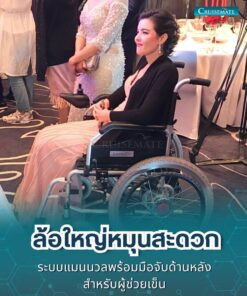 CM-102_รีวิว 2