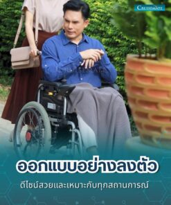 CM-102_รีวิว4