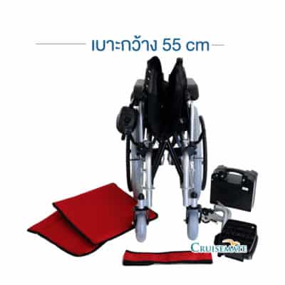 รถเข็นไฟฟ้าเบาะกว้าง7
