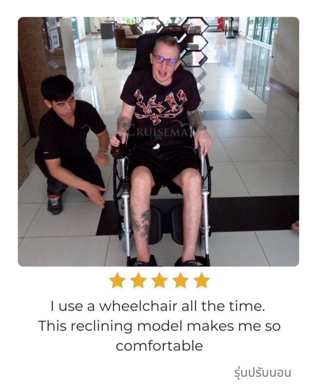 รีวิวลูกค้ารถเข็นไฟฟ้ารุ่นปรับนอน_9