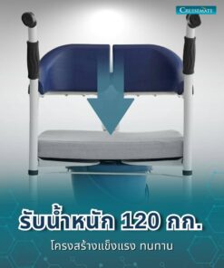 รถเข็นเคลื่อนย้าย EM-103_รับน้ำหนัก