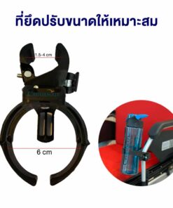 ที่วางแก้วปรับขนาด