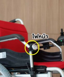 ไฟหน้ารถเข็นไฟฟ้า