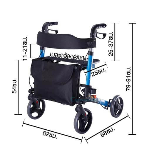 ขนาดใช้งานรถเข็นช่วยเดิน Rollator102-3