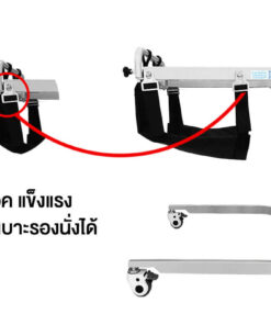 EM-104_ตัวล็อคเบาะรองนั่ง