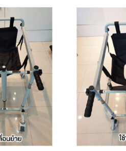 EM-104_เบาะรองนั่ง2แบบ