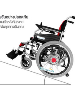 102-ขึ้นทางชัน