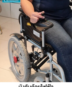 CM-102B-บังคับไฟฟ้า