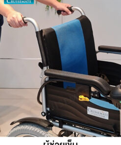 CM-102B-ผู้ช่วยเข็น