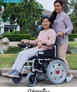 รถเข็นไฟฟ้ารุ่น CM-102B