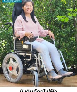 รถเข็นไฟฟ้ารุ่น CM-102PlusB