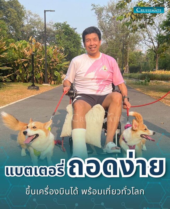 รถเข็นไฟฟ้า CM-112EBM_แบตเตอรี่ถอดง่าย