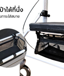 RT-102Gray_กระเป๋า