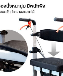 RT-102Gray_เบาะ+พนักพิง