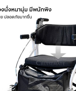 RT-102Strong_เบาะ+พนักพิง