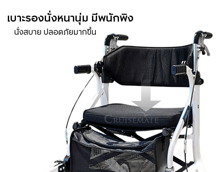 RT-102Strong_เบาะ+พนักพิง