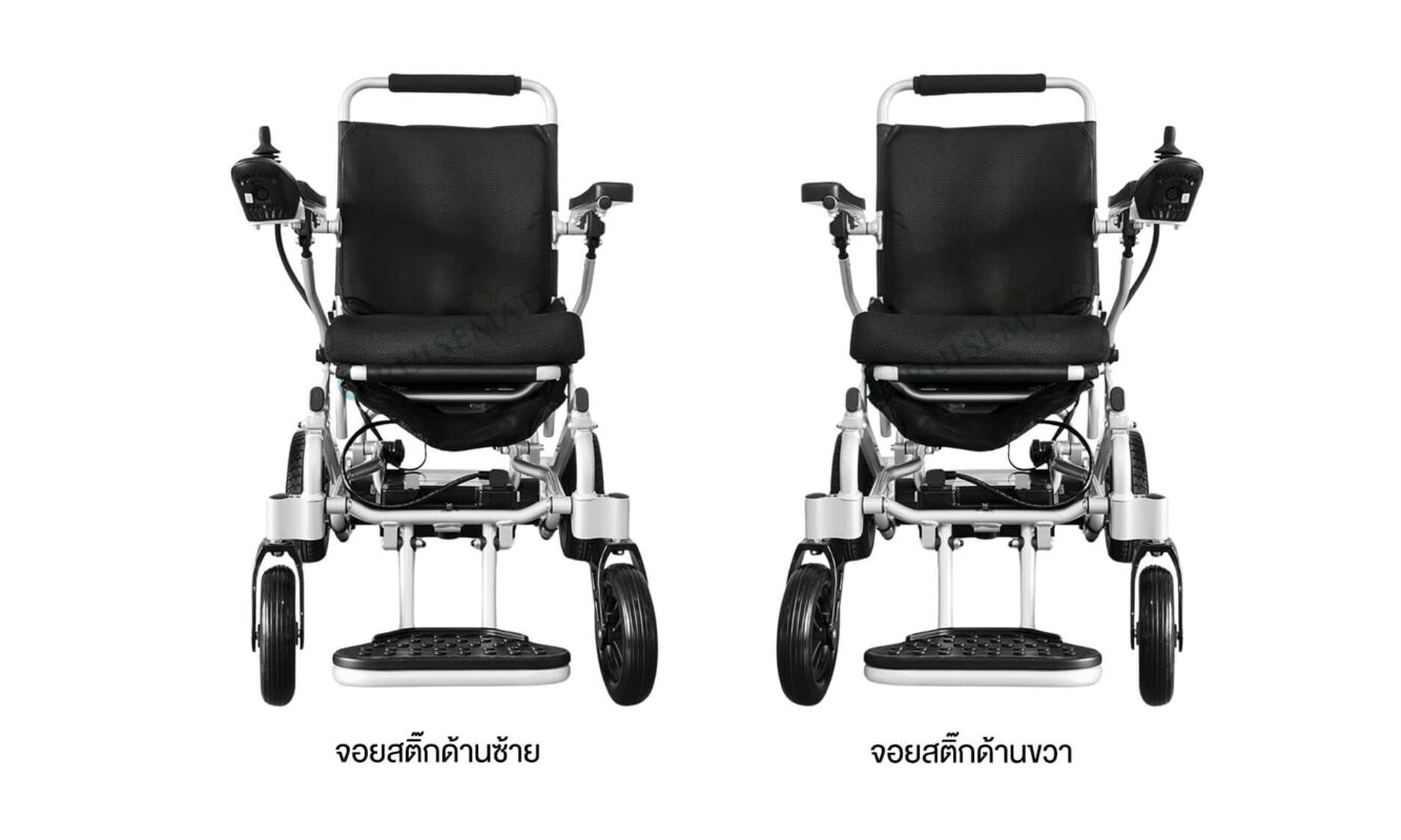 รถเข็นไฟฟ้า ติดตั้งจอยสติ๊กได้ทั้งซ้ายและขวา